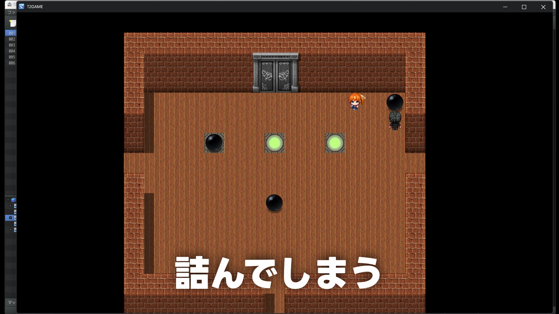 石を誤った場所へ移動してパズルが詰んだ場面