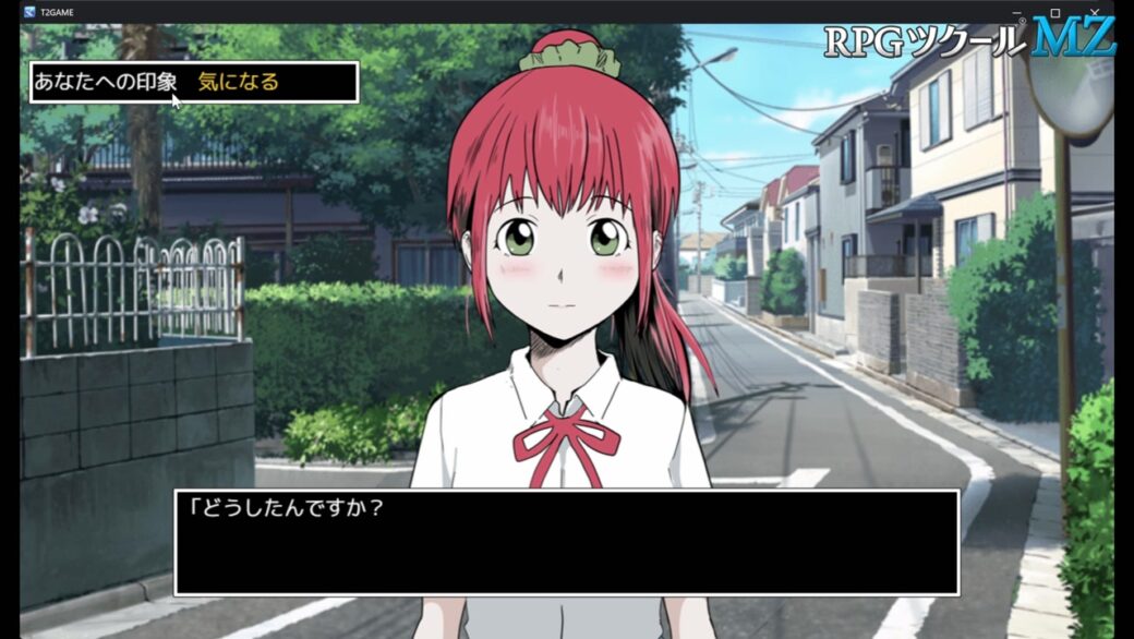 RPGツクールMZ応用編 変数に文字列を代入しADV風UIを作る方法