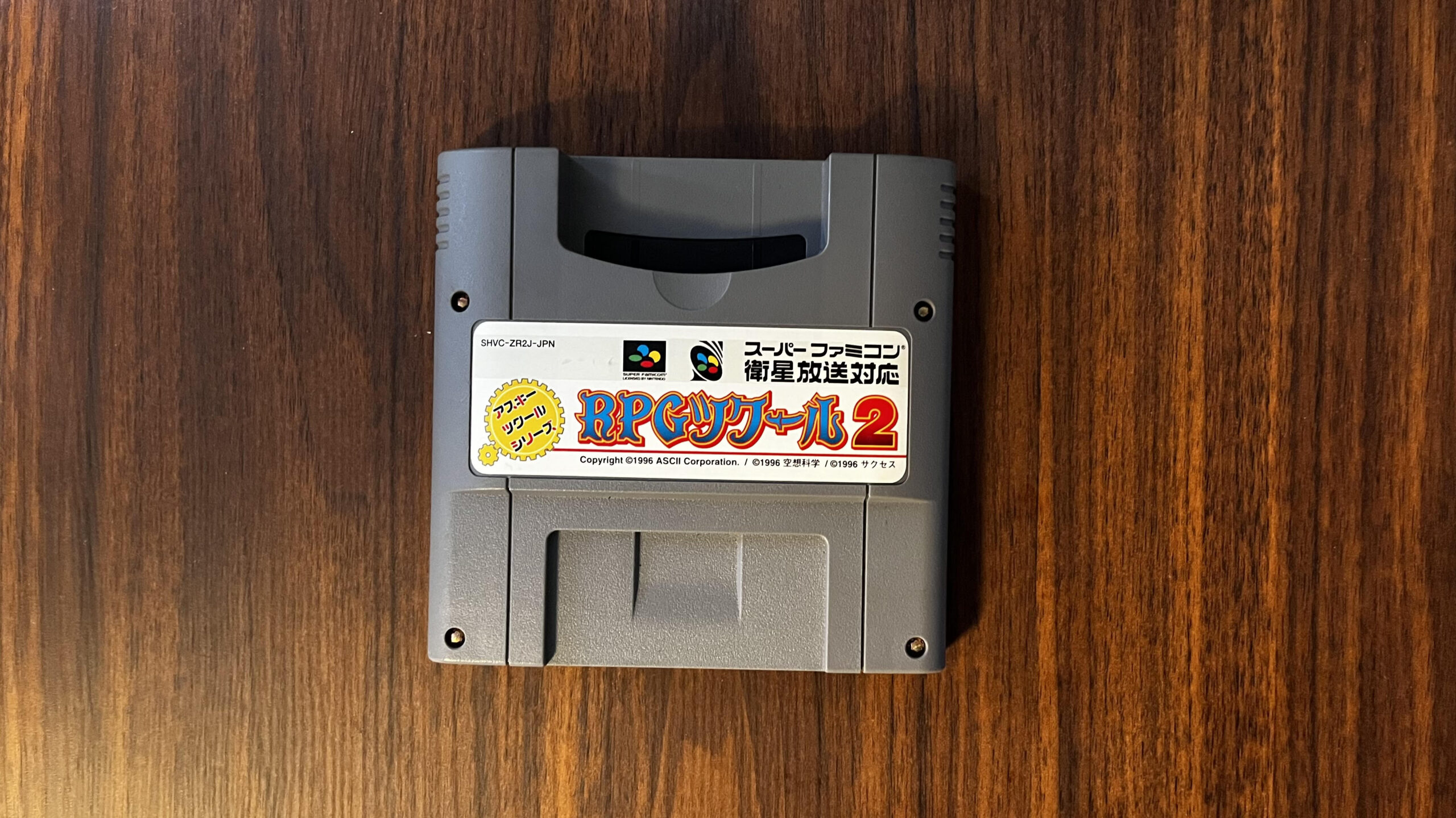 プロフィール背景画像